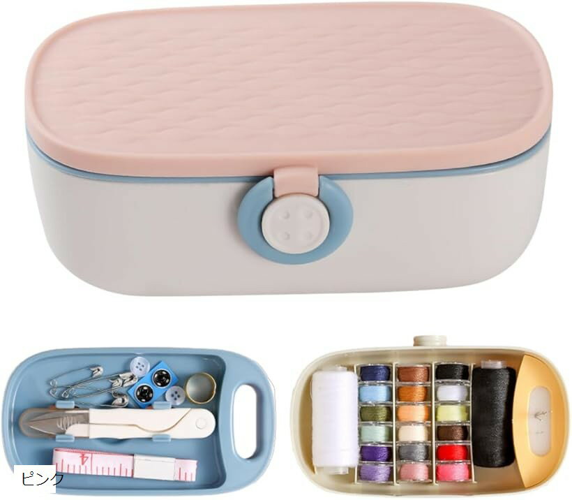 裁縫セット ソーイングセット 携帯 コンパクト 大人 小学生 おしゃれ かわいい ミニ 裁縫道具 ピンク