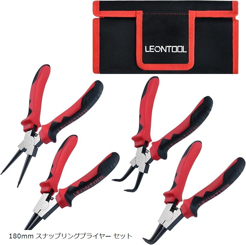 straight-toolcompany_12-3700