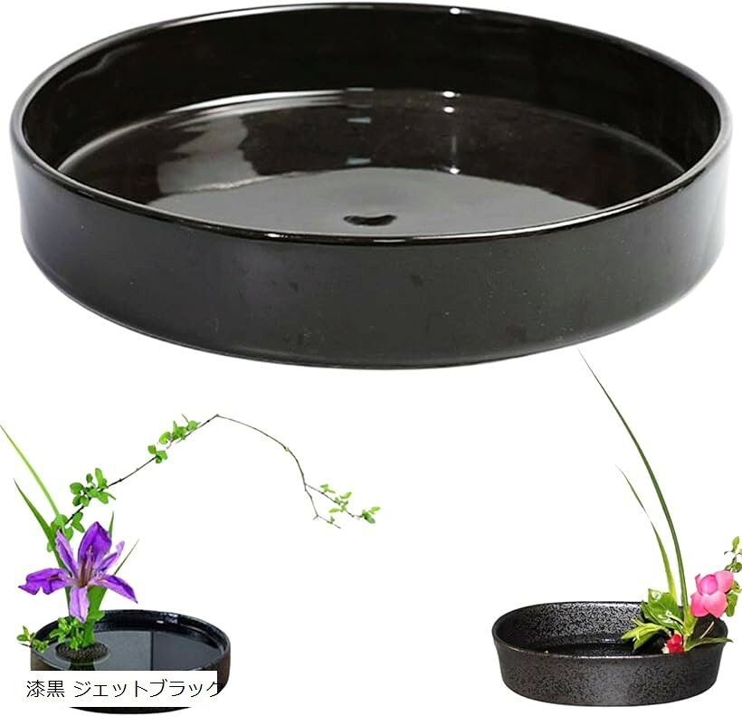 楽天市場】華道 花器の通販