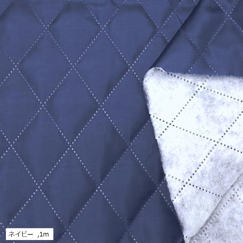 縫い糸なし キルト 生地 薄手 幅145cm キルティング 手芸 無地 布 コート 裏地 ホワイト グレー ブラッ..