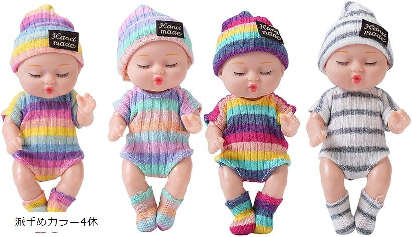 morytrade �ɡ���ͷ� 4�Υ��å� �ߥ˥����� �����դ� �夻�ؤ� ����ƥꥢ ���֥��� 6�� �ɼ�ᥫ�顼4��