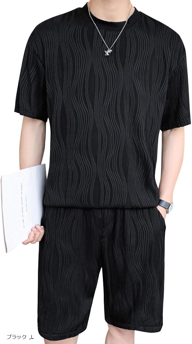 ジャージ メンズ 上下 半袖 セットアップ XL M ホワイト ブラック L