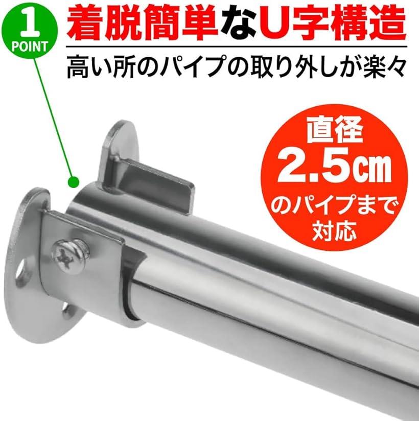 AllBright �ե�󥸥����å� ���å� �ݡ��� ʪ������ �ۥ���� ���� U���� ���������å� 2�ĥ��å� 32mm 19mm 25mm