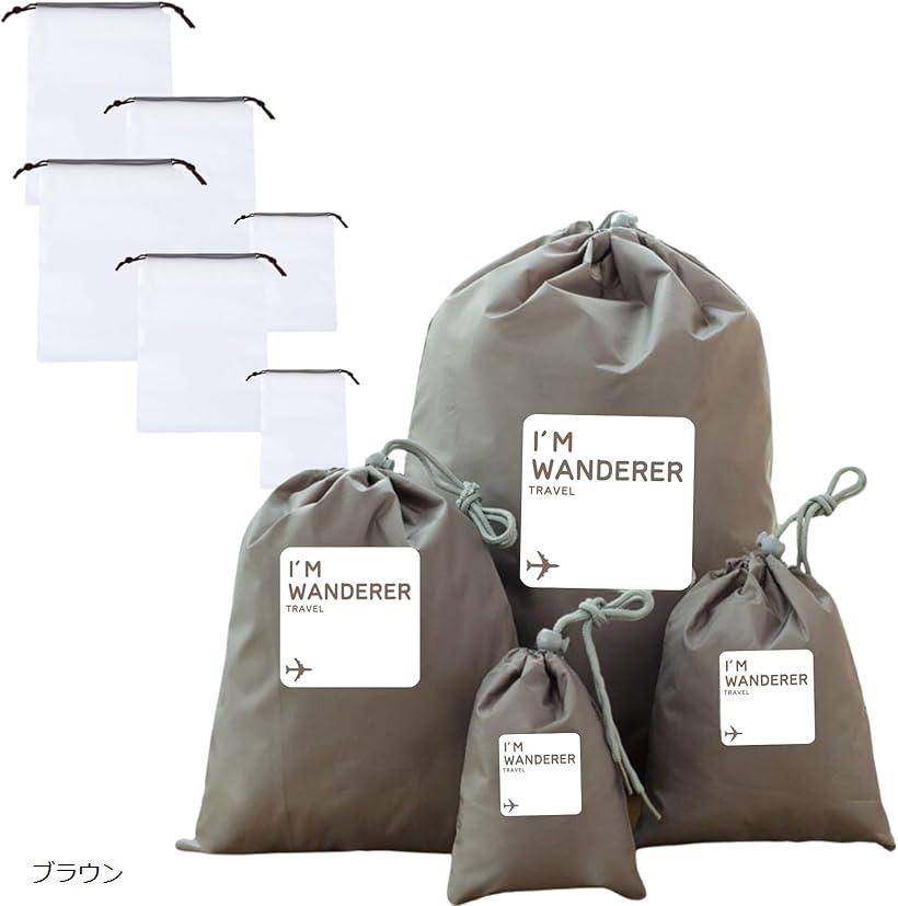 巾着袋 ナイロン製 旅行 トラベルポーチ 防水袋 ナイロンポーチ 濡れ袋 ウェットバッグ ドライバッグ ビニール袋 大 中 小 サイズ ブラウン