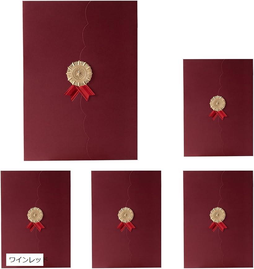 互換品 賞状 ホルダー ファイル a4 5冊セット 証書 箔押し 証書入れ 賞状入れ 卒業式 感謝状 レッド ブラウン ブルー グリーン ブラック ワインレッド
