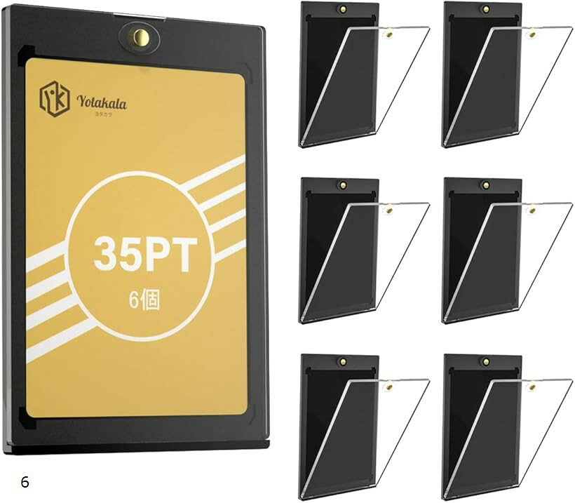 互換品 マグネットローダー UVカット 35PT スタンド カットマグネットホルダー カード保護 収 ...