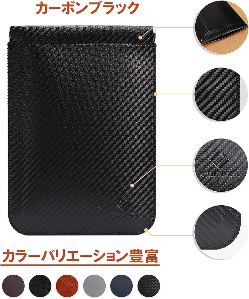 Kindle Paperwhite レザーケース スリーブ 自動閉め 薄型 超軽量 Kobo PUレザーカバー 全保護合皮ケース