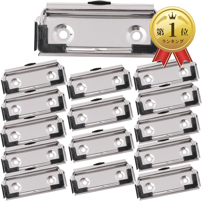 クリップボード 金具 バインダー 金具のみ 15個