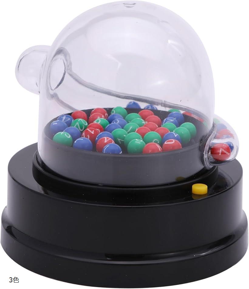【楽天ランキング1位入賞】ビンゴマシーン 抽選機 ロトマシーン ビンゴゲーム 電動 宝くじ 公平 透明 ..