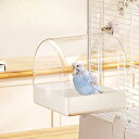 互換品バードバス 鳥 水浴び インコ 餌 固定 鳥用品 ケージ 引き出し 砂浴び エサ入れ 巣箱