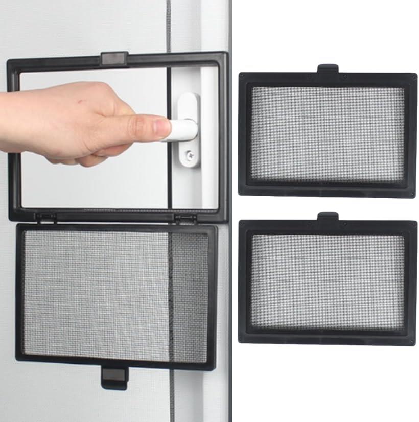 簡易網戸 磁石 小窓 貼る 後付け 取っ手用 虫除け 取り付け簡単 2個 ブラック