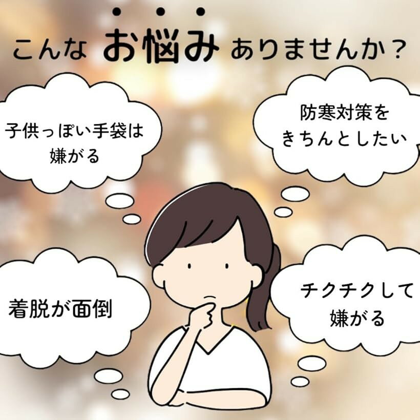 ���� ���λ� 2way �ߥȥ󥰥����� �Ҷ� ���å� ���襤�� ���ޥ��б� �ؤʤ� ��ܥ� �ɴ� �ѥ��ƥ� �ѡ��ץ� ����� �ԥ�