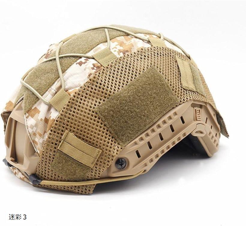 ヘルメットカバー 保護用 ヘッドウェア サバゲー 迷彩 ミリタリー SWAT 特殊部隊 迷彩2 迷彩 ...