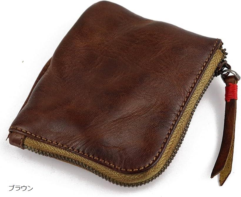 小銭入れ 革 メンズ コインケース 財布 なめし革 レザー L字ファスナー コンパクト カード L字型 ブラック イエロー レッド ブラウン