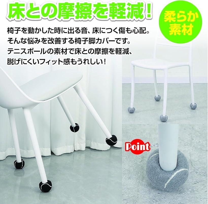 �ڳ�ŷ��󥭥�1�����ޡ۰ػҵӥ��С� �ƥ˥��ܡ��뷿 ���������å��� ���ݸ� �����ɻ� �׷�ۼ� �ɲ� �֥�å� �֥饦�� ���졼