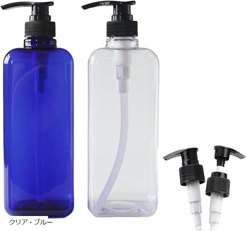 �f�B�X�y���T�[ 2�{�Z�b�g 1000ml �߂����{�g�� �V�����v�[�{�g�� �����X �{�f�B�\�[�v �l�ߑւ� �e�� ��e�� �|���v�� �u���[ x �N���A �N���A�E�u���[