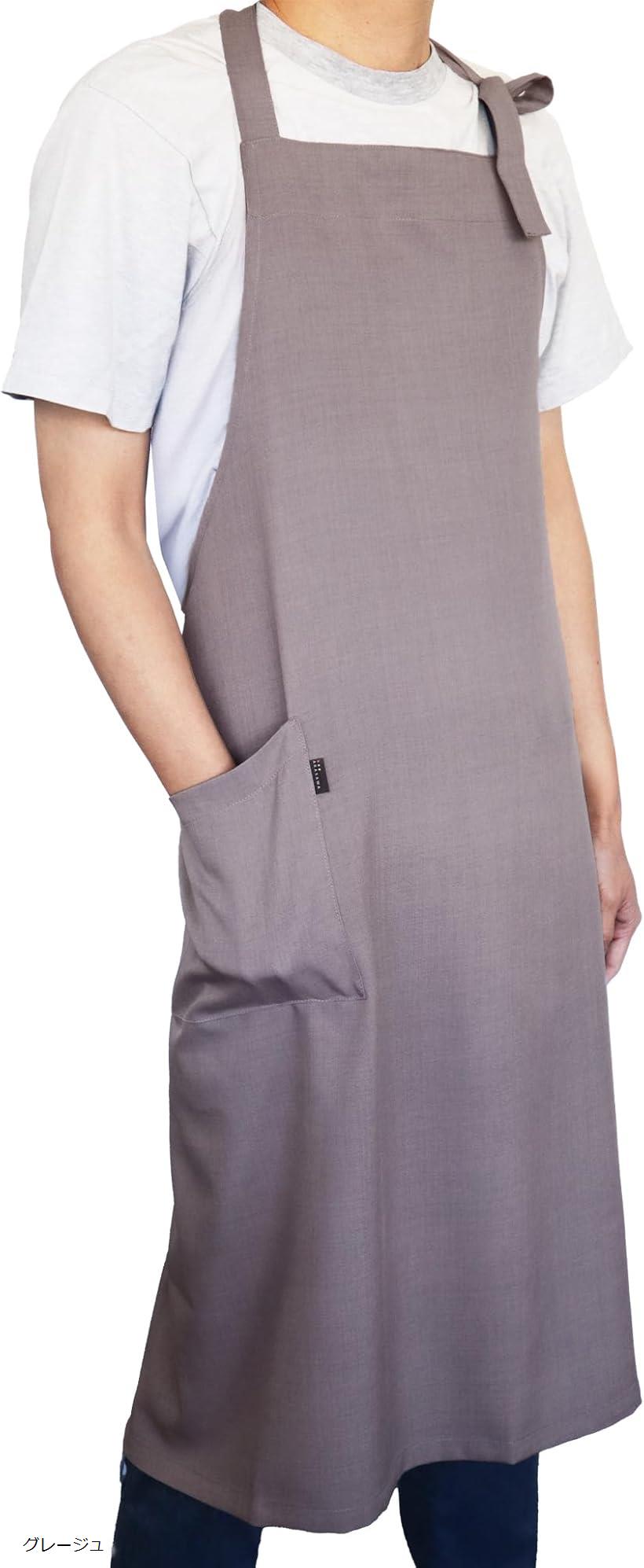 ロングエプロン メンズエプロン 軽い 軽量 速乾 おしゃれ 男性用 前掛け シンプル ポケットつき スタイリッシュ ブラック ネイビー ベージュ グレージュ