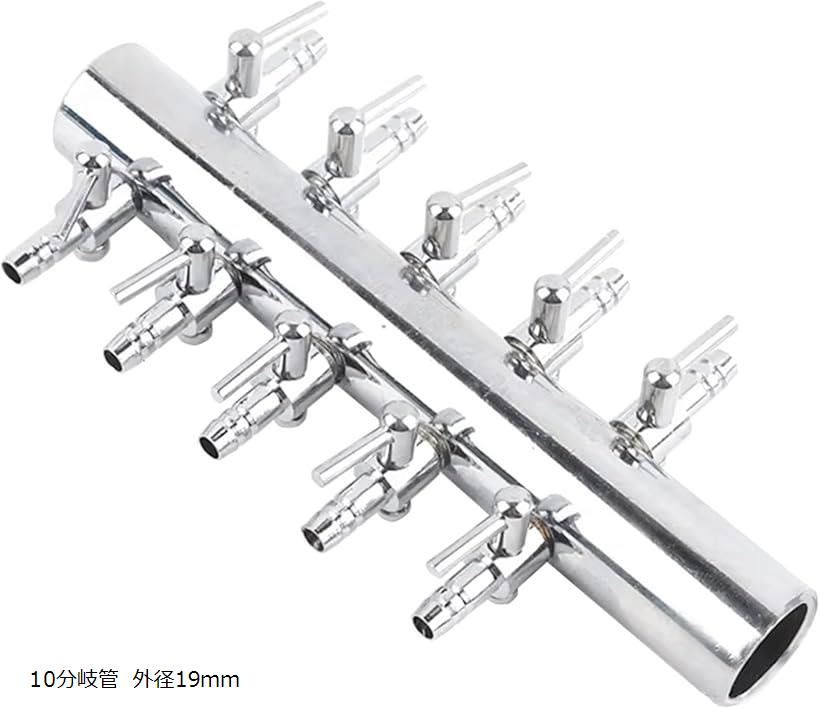 【楽天ランキング1位入賞】エアチューブ エアーコック 並列 10分岐管 ステンレス エアー調整 水槽 アク..