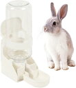 AllBright ペット給水器 水飲みボトル うさぎ 水飲み器 自動給水器 ゲージ 取り付け