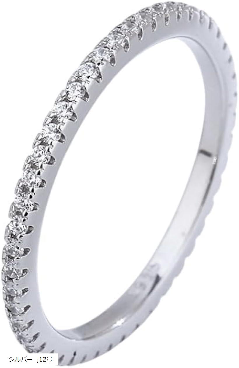 mellowact メローアクト フルエタニティリング 925 アレルギー対応 スターリング シルバーコーティング 華奢 キラキラ 14号 ピンクゴールド ゴールド 9号 16号 18号 シルバー 12号