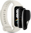 覗き見防止フィルム 2枚セットXiaomi Smart Band 9/Band 8/Band 7 保護フィルム 9/8/7 液晶保護フィルム 180度プライバシー保護 簡単取り付け 高透過率 TPU素材 軟 全面保護 シャオミ スマートバンド