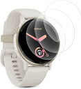 3枚セット対応 GARMIN ガーミンvivoactive 5保護フィルム 5フィルム 高透過率 TPU素材 軟 全面保護 防気泡 防指紋 スクラッチ防止 fo...