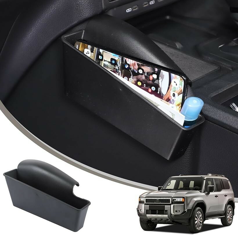 トヨタ ランクル250 専用 コンソールトレイ コンソールボックス 収納ボックス ランドクルーザー250 プラド 左手側 ABS素材 車用収納 車内 貼付タイプ 取付簡単 便利グッズ 小物入れ カスタム 内装パーツ アクセサリー カー用品