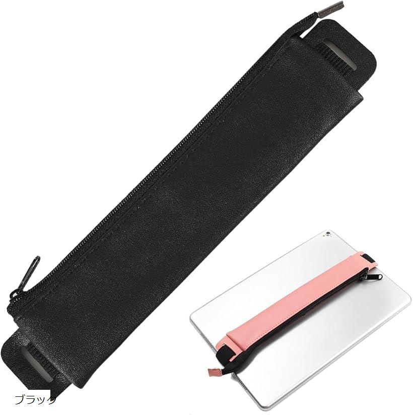 AllBright ブックバンド ペンケース ペン入れ PUレザー 伸縮バンド付き タブレット 手帳 ノートPC ブラ..