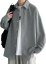 ウェアビー オーバーサイズ 長袖 ロングシャツ おしゃれ ビッグシルエット カジュアル メンズ 春服 秋服 ワイド 無地 ゆったり 韓国 ストリート ドロップシ...