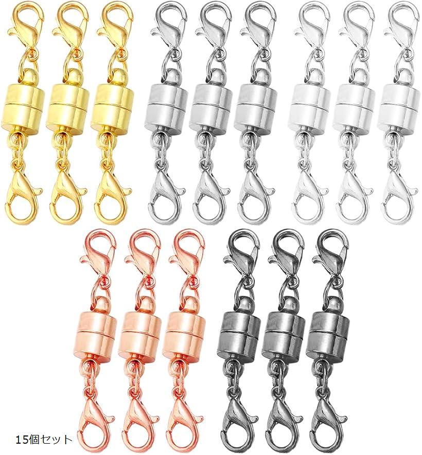 ネックレス ブレスレット 留め具 アジャスター 金具 エンドパーツ クラスプ 15個セット
