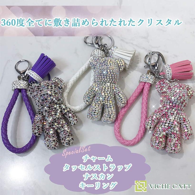 ���� �٥� �ե��� �Хå����㡼�� ���饭�� ���襤�� ���ȥ�å� ������� �����ۥ���� ���������꡼ �֥�å� �ۥ磻�� ����С� �ԥ� �ѡ��ץ�