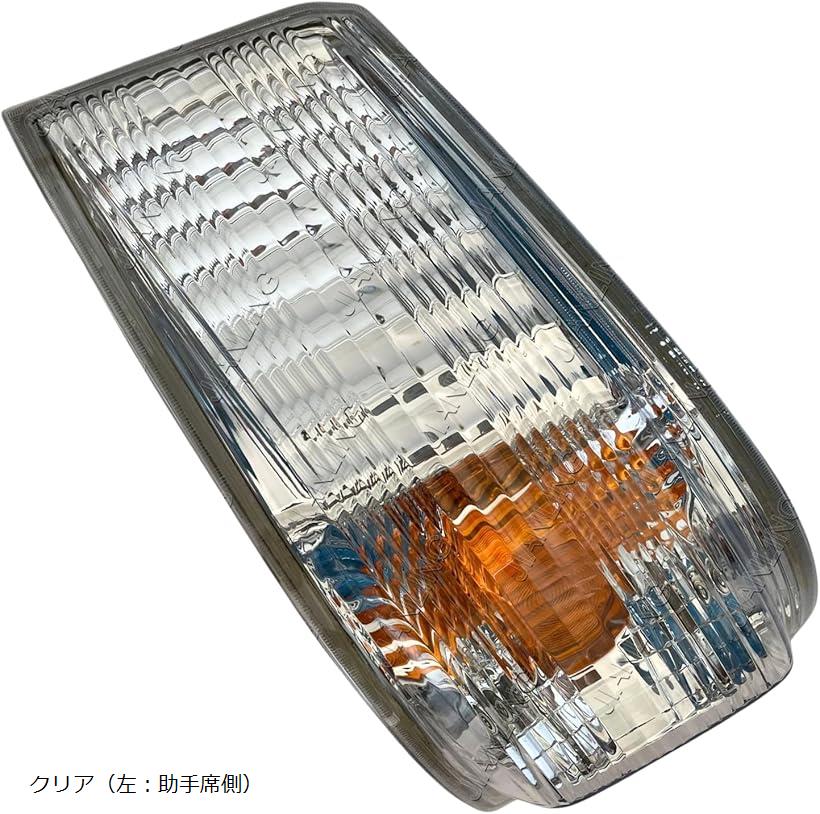 【楽天ランキング1位入賞】互換品 互換 ブルーテックキャンター ウインカー ランプ レンズ 三菱 ふそう..