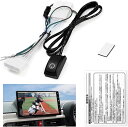 テレビキャンセラー トヨタ/ダイハツ NMZN-Z73DS NMZN-Y73D NMZN-W73D専用 7インチ/9インチ/10インチ対応 走行中にテレビが見れてナビ操作が出来る テレビキット
