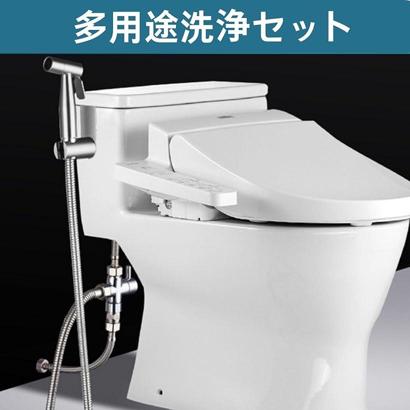 エムラインストアのHOTQ トイレ掃除用 便器洗浄 高水圧 洗浄セット トイレ用 分岐水栓付き トイレホース 便器内 水流調整 多機能 屋外トイレ (銀色)｜アングル3