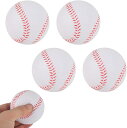 野球ボール やわらかい 子供 軟式 練習 キャッチボール バッティング 直径7cm
