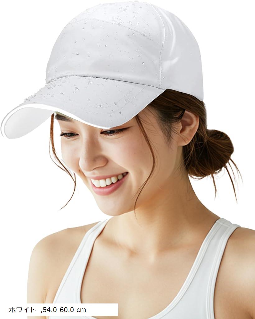 楽天市場】レインキャップ（カラーホワイト）（バッグ・小物・ブランド
