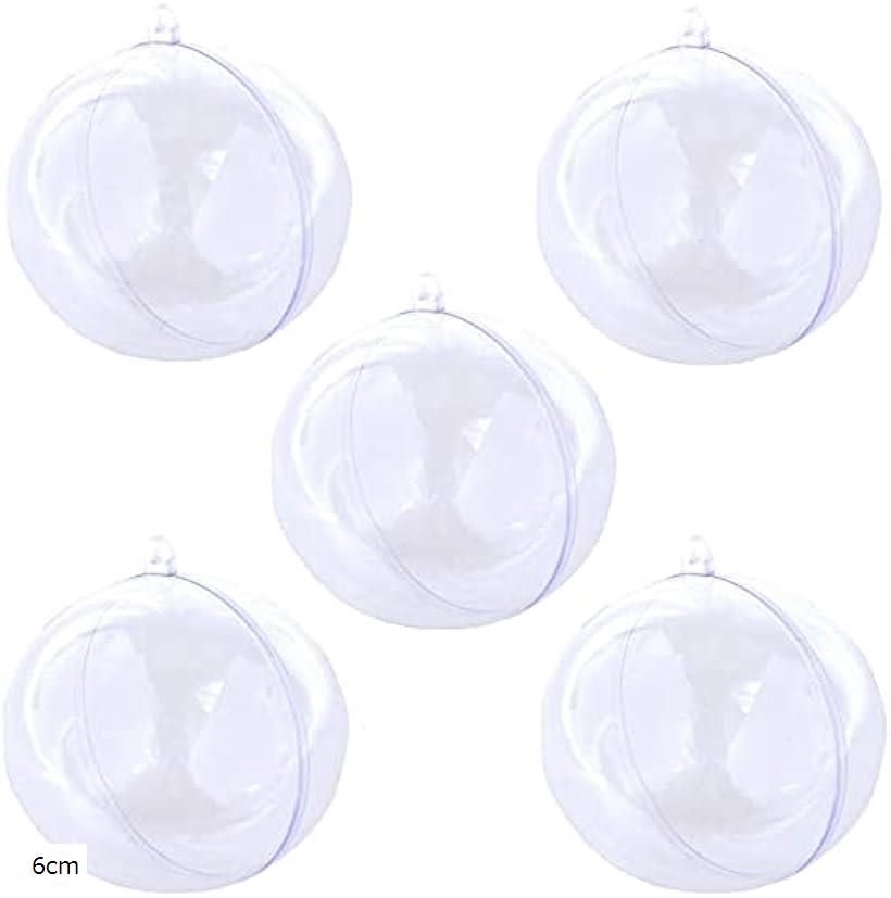プラスチックボール 球 オーナメント 飾り 透明 中空 球体 装飾 収納 DIY5個 セット 8cm 4cm 6cm