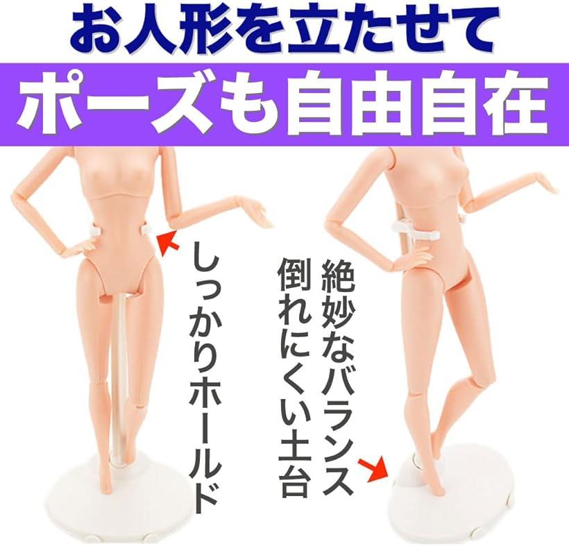 フィギュアスタンド 人形スタンド ドールスタンド ディスプレイ 展示 5個 セット (...