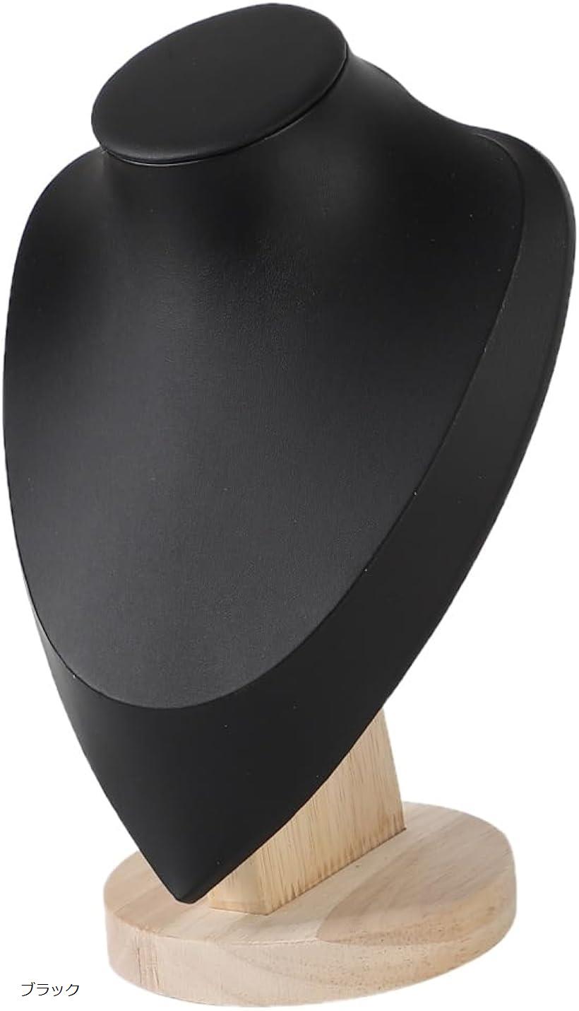 AllBright ネックレストルソー ネックレススタンド ペンダント ディスプレイ ショップ 展示 ブラック