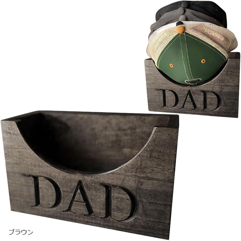 キャップ収納ケース 収納ボックス 帽子 スタンド BOX CAP 帽子ケース 収納スタンド ディスプレイ コン..