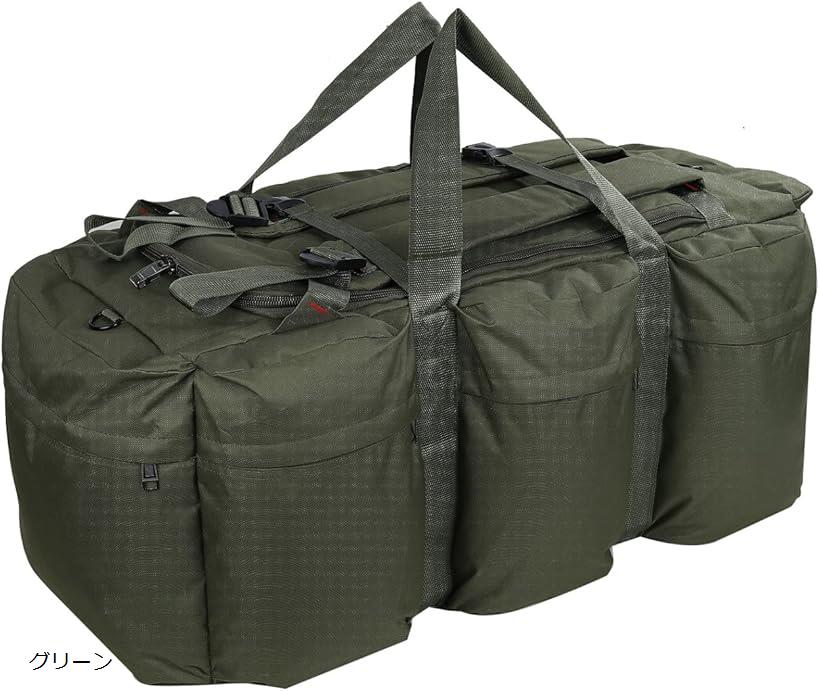 キャンプ バッグ ミリタリーバッグ コンテナ 収納 ボックス 大容量 3way バックパック グリーン