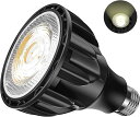 LED植物育成ライト E26 ランプ口 24W フルスペクトル