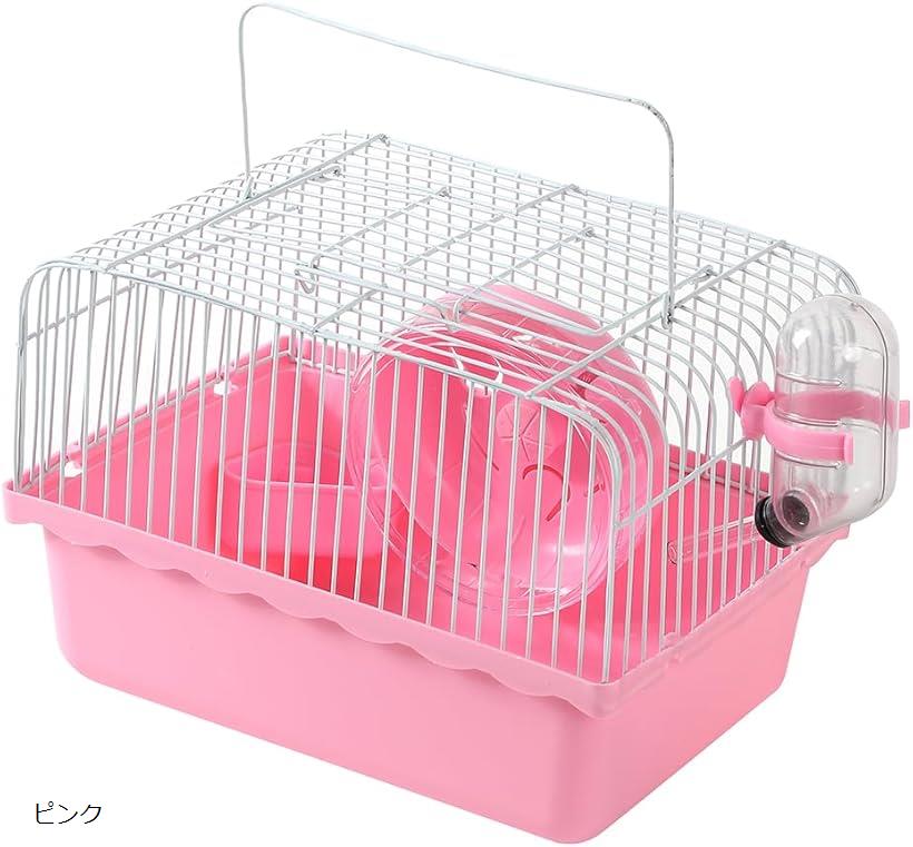 ハムスターキャリーケース ペット ケージ 金網 お出かけ小動物 旅行 病院 移動 イエロー ブルー ピンク