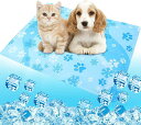 ひんやりマット 犬 猫 冷却マット ペット用 クールマット 涼しい 熱さ対策 接触冷感 防水 耐噛み 冷感シート 洗える 人間ペット兼用 ひんやりジェルマット