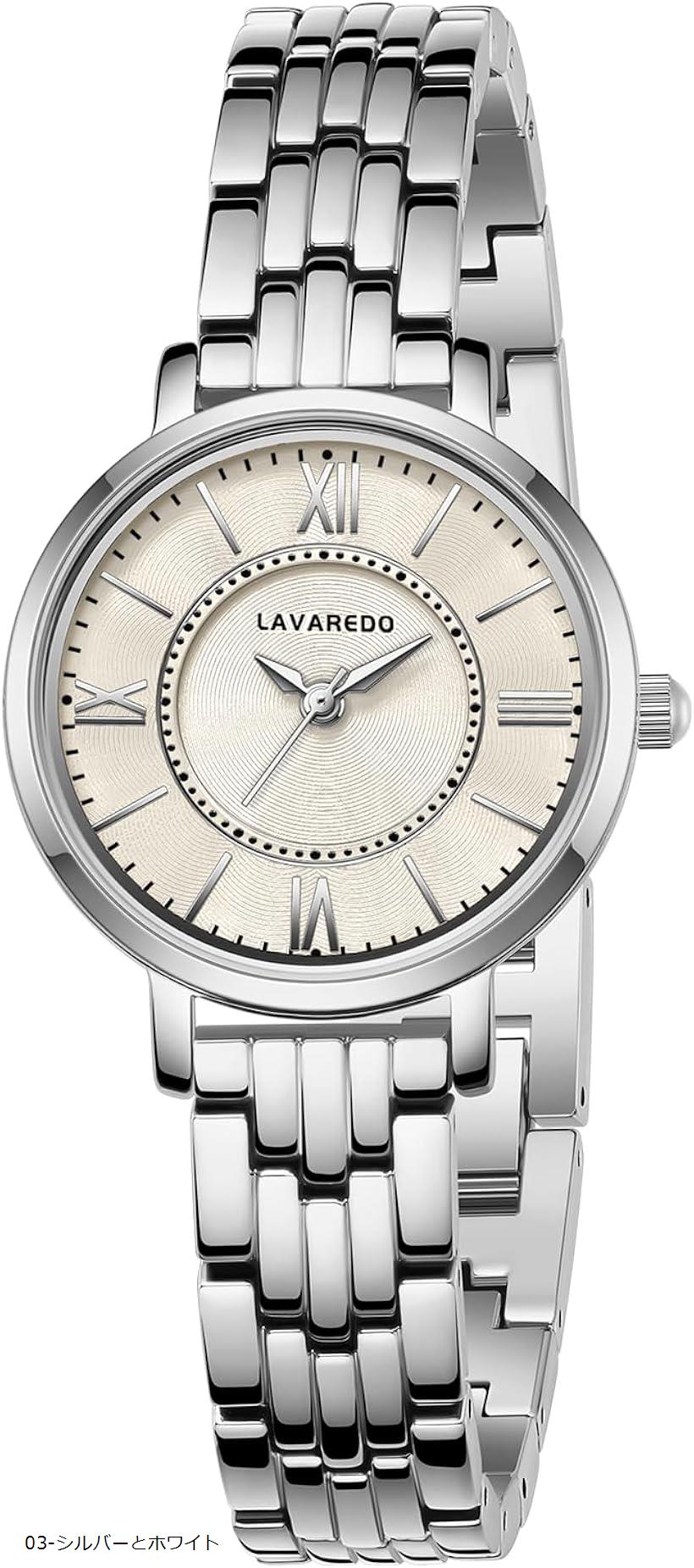 エレガントな腕時計：女性用　ウォッチは簡潔で洗練されたデザインを採用しており、丸形のケースと特別なローマ文字盤は時間の読み取りに便利であり、贅沢なメッキ素材が全体のデザインに優雅さを加え、ファッションの理想的な選択肢になります。美しいうで時計：ブレスレット時計は精密な日本石英ムーブメントと良質なステンレス鋼で作られており、時間の試練に耐えられるようにして、丈夫で耐久性のあるスタイリッシュなアクセサリーにしています。知的な女性、職場の女性、女子高校生などに人気がります。女性への素敵なプレゼント：洗練されたユニークな時計で、様々なファッションスタイルにぴったりです。パーティーでも普通の場合でも、ファッションコーディネートに魅力をプラスしてくれます。母の日、誕生日、クリスマス、バレンタインデー、結婚式、或いは新年に母親、妻、彼女、娘、親しい友人に理想的なプレゼントです。日常使用防水：生活防水・汗・雨などの日常の水滴レベルに耐えられる防水性能があり、水泳、温泉、入浴、サウナなどの場合で腕時計を外す必要があります。ご注意：この時計はバンドの長さを調整する際に調整ツールを使う必要はありません。バックルを開いてバックルを1つ取り外すだけで、バンドの長さを調整できます。※ 他ネットショップでも併売しているため、ご注文後に在庫切れとなる場合があります。予めご了承ください。※ 品薄または希少等の理由により、参考価格よりも高い価格で販売されている場合があります。ご注文の際には必ず販売価格をご確認ください。※ 沖縄県、離島または一部地域の場合、別途送料の負担をお願いする場合があります。予めご了承ください。※ お使いのモニタにより写真の色が実際の商品の色と異なる場合や、イメージに差異が生じることがあります。予めご了承ください。※ 商品の詳細（カラー・数量・サイズ 等）については、ページ内の商品説明をご確認のうえ、ご注文ください。※ モバイル版・スマホ版ページでは、お使いの端末によっては一部の情報が表示されないことがあります。すべての記載情報をご確認するには、PC版ページをご覧ください。