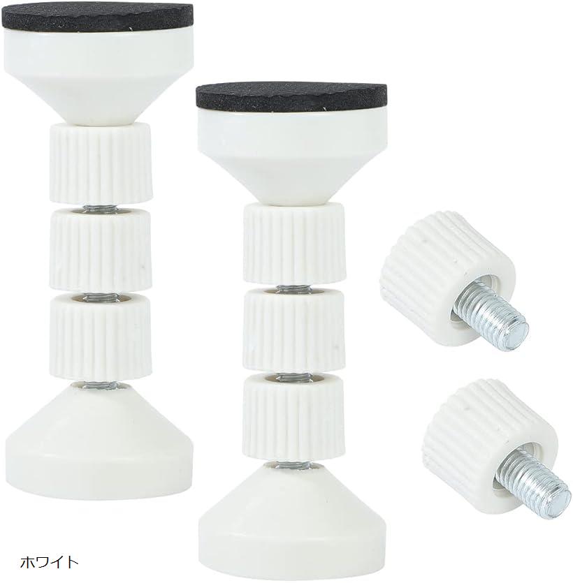 家具転倒防止 つっぱり棒 地震 防災 固定 地震対策 棚 本棚 食器棚 冷蔵庫 タンス 2本セット ホワイト