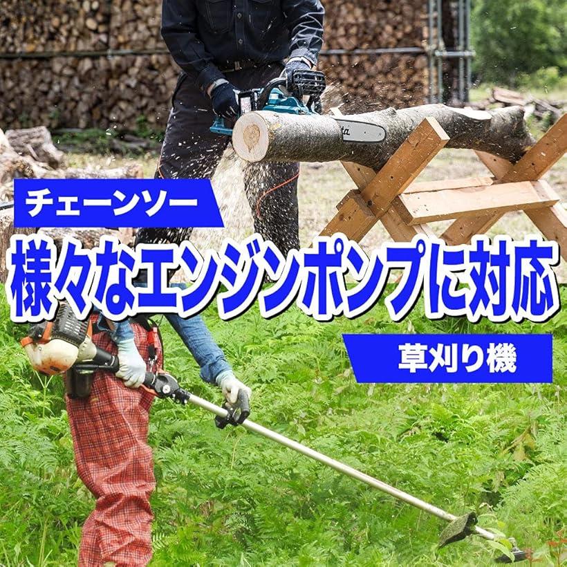 プライマリーポンプ オイルカップ 草刈機 刈払機 20個 18mm キャブレター チェーン...