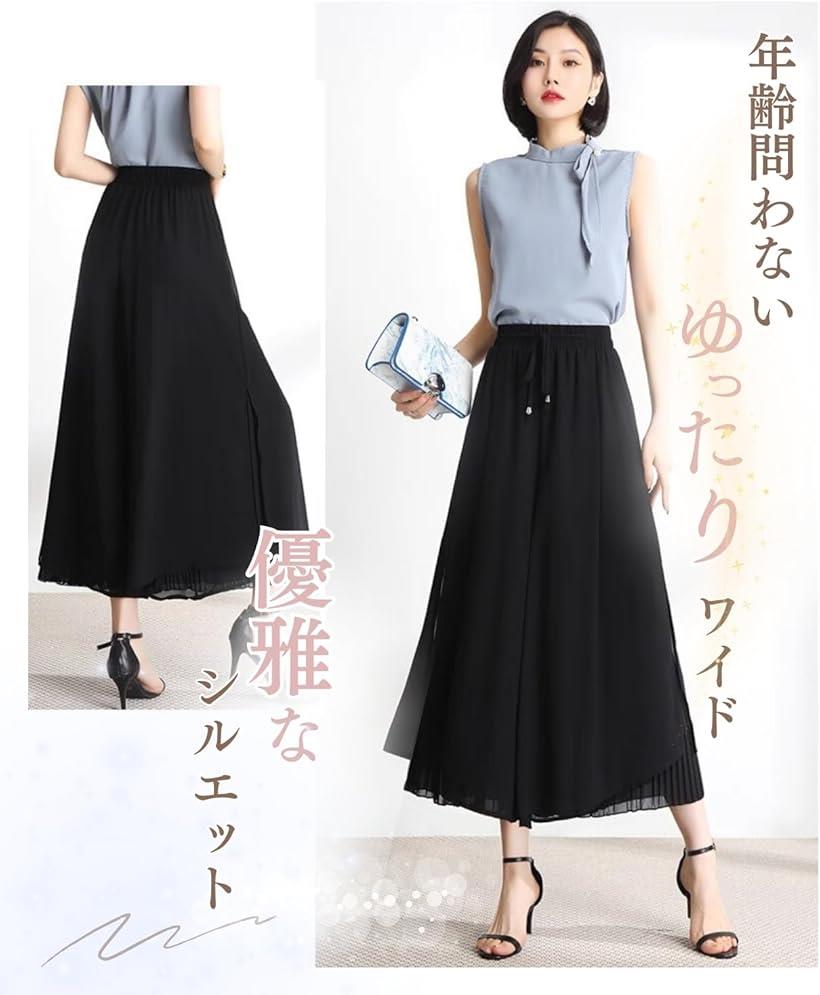 �ڳ�ŷ��󥭥�1�����ޡۥ��ꥯ���� ��ǥ����� �ѥ�� �磻�ɥѥ�� ��������ѥ�� �ե쥢 ��ä��� ���� ���줤�� �� �� �� ���ե��� �ǡ��� �礭�������� �ե쥢�ѥ�� ���ե��� �̶� �ղ� �֥롼 XL