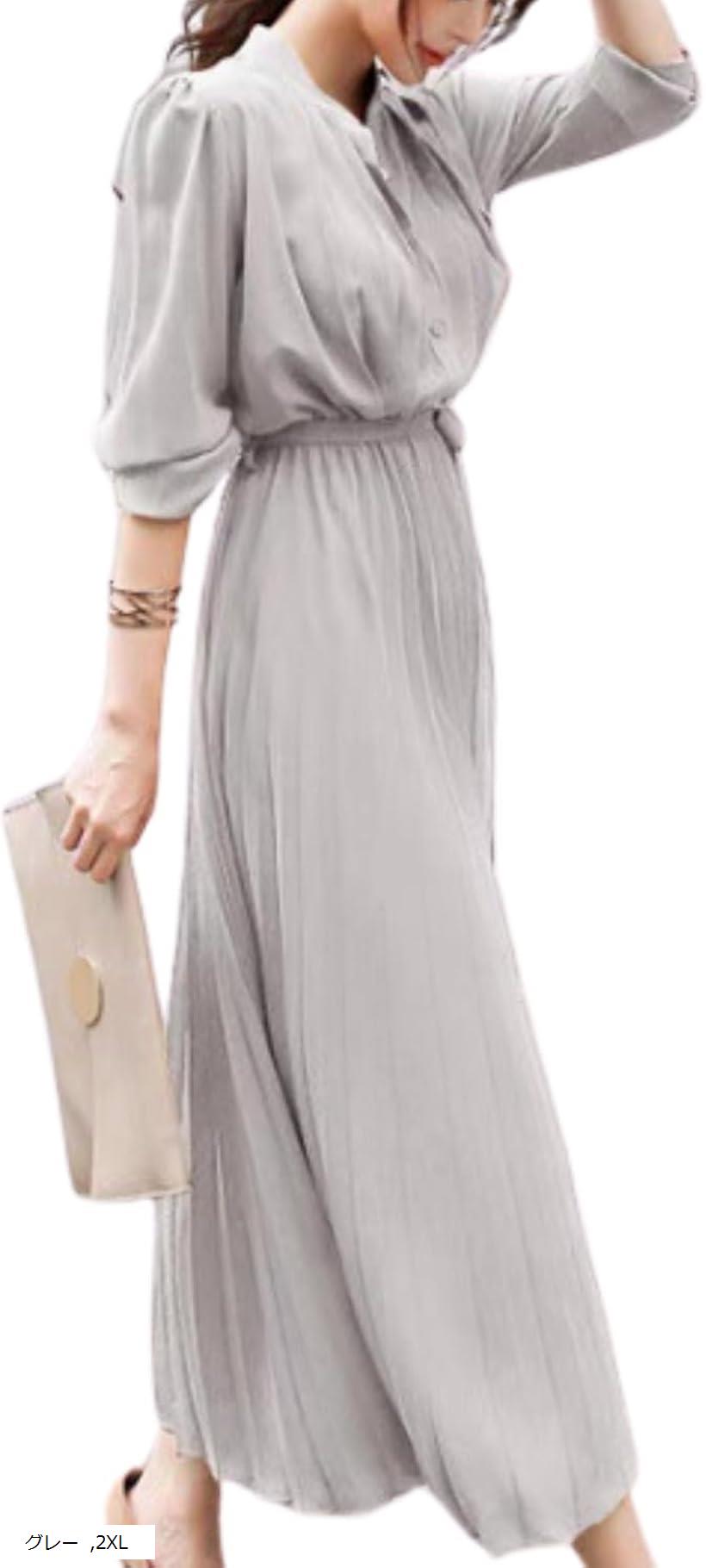 エリクシオ レディース ワンピース プリーツスカート 長袖 秋服 上品 ロング丈 きれいめ シンプル 大きいサイズ 体型カバー オフィス フォーマル パーティー 秋冬 グレー 2XL