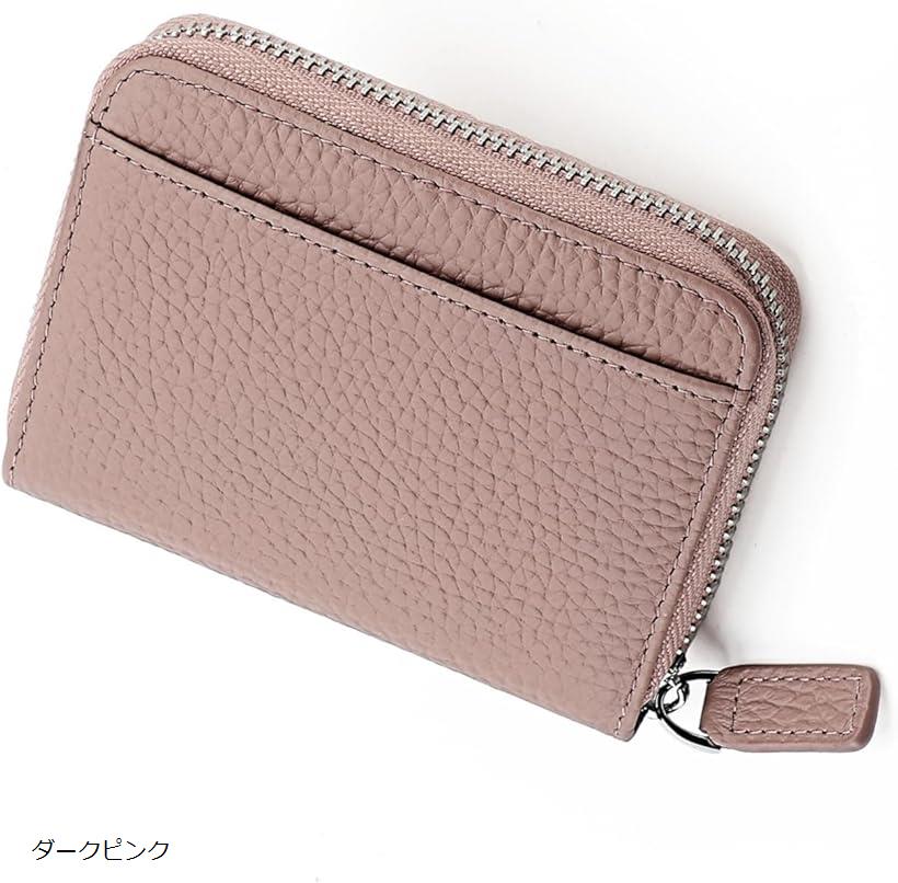 ミニ財布 レディース 人気 小銭入れ付きカードケース 革 カード収納 レディース財布2つ折り ボックス型小銭入れ 小型財布 カードウォレット ポイントカードケース レザー 折りたたみ財布 小銭ケース カード入れ ダークピンク